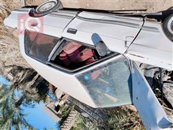 تويوتا كراون